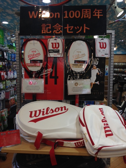 Wilson 100周年記念 限定セット！！ | 仙川店 – テニスサポート