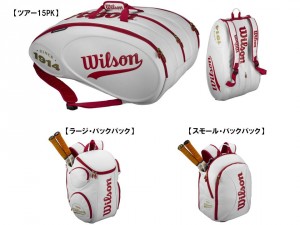 Wilson 100周年記念ラケットバック在庫ございます！