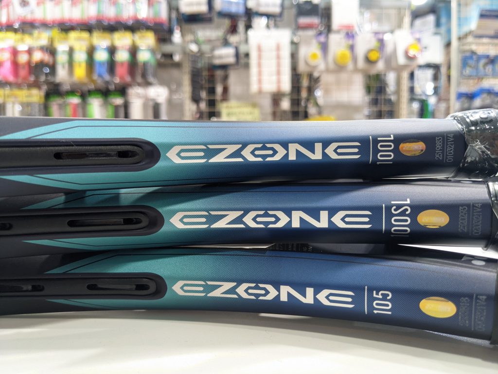 YONEX EZONEの最新軽量モデル入荷しました！