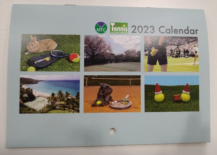 2023年度のカレンダーお配りしてます